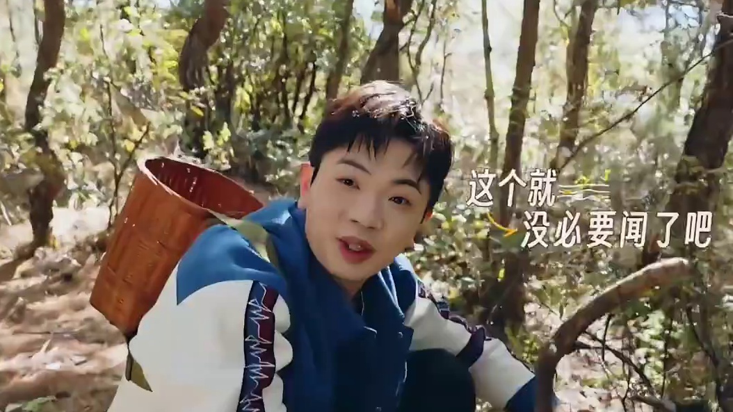 唐汉霄太可怜了吧，一颗没找到