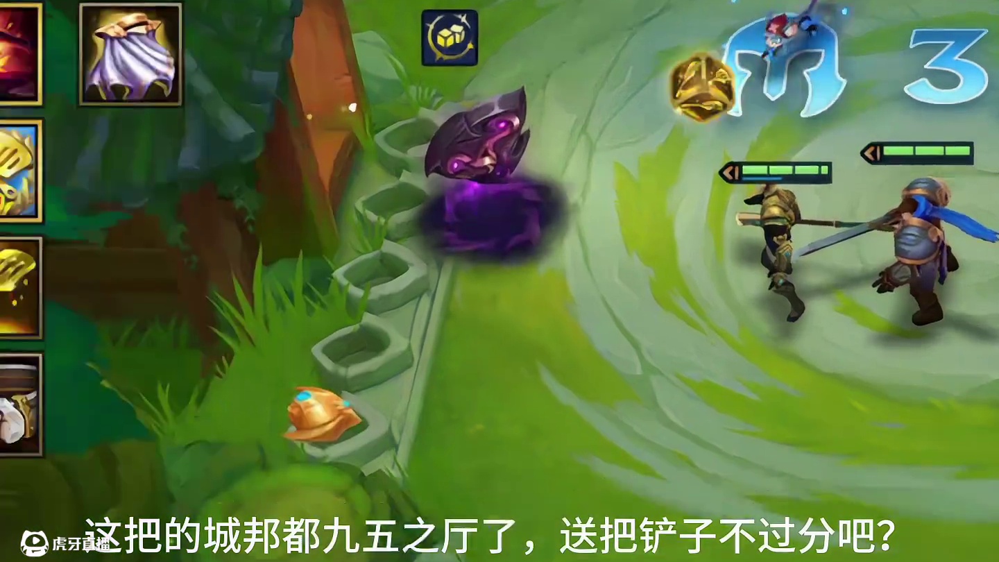 天胡三冠冕，3-3八皇鼎立！