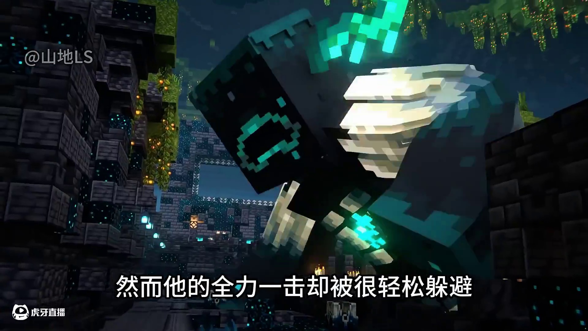 当坚守者与命令方块进行了融合，能打败him吗？ #我的世界 #我的世界坚守者 #我的世界him #m