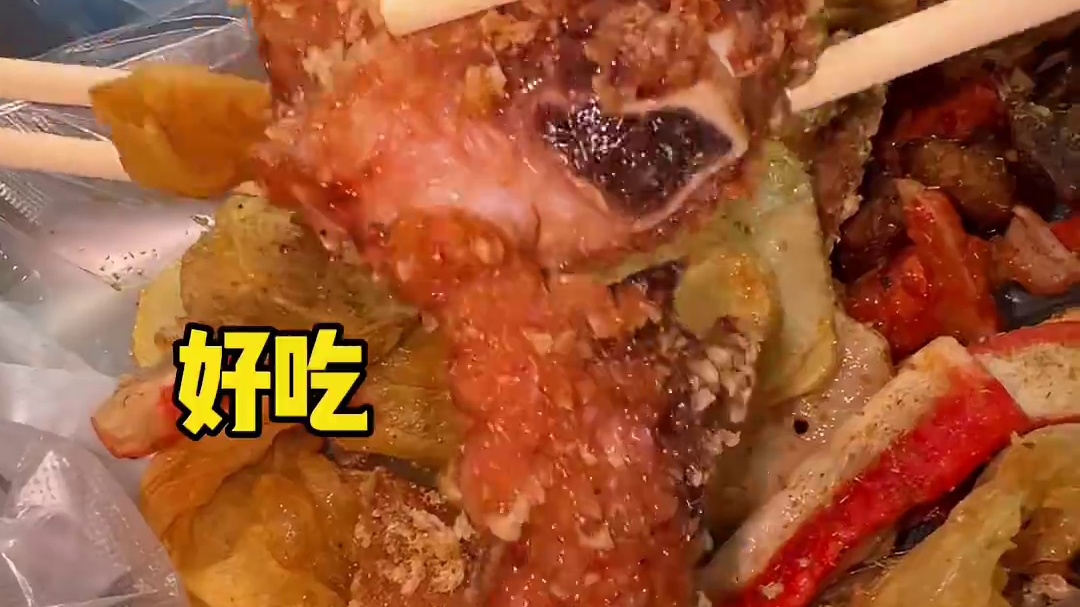 我来马鞍山就为了这三口！大肉面，胖糊糊炸串，抹茶柠檬火锅，马鞍山真不白来！