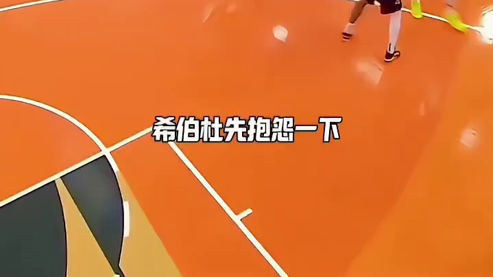 老鹰新秀单臂抢扣唐斯