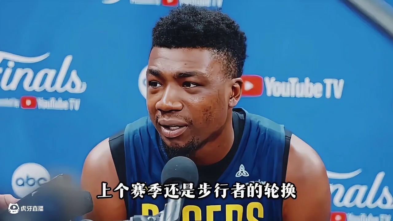 不知道当时要求湖人交易他的拖布后不后悔当时的决定？ 两个月前还是总决赛球员，此刻已经无球可打了！