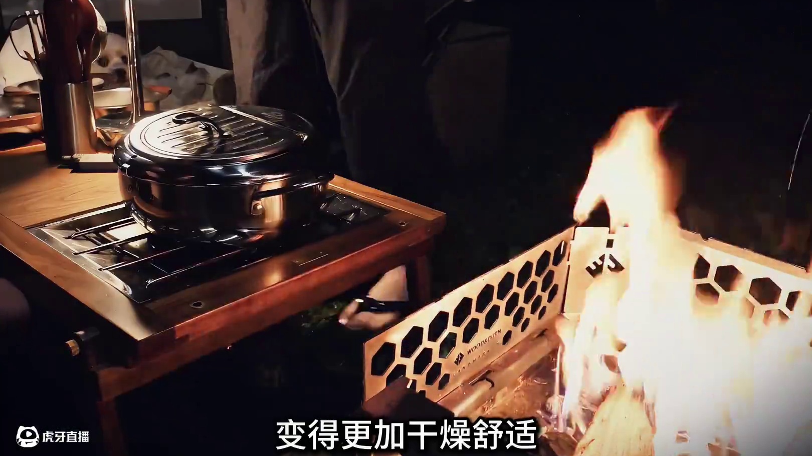 第2集：暴雨天小夫妻俩在山中搭建帐篷，暴雨露营生活，享受户外露营