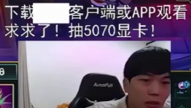 香菇滑鸡：金蛋 400层水晶打死你们