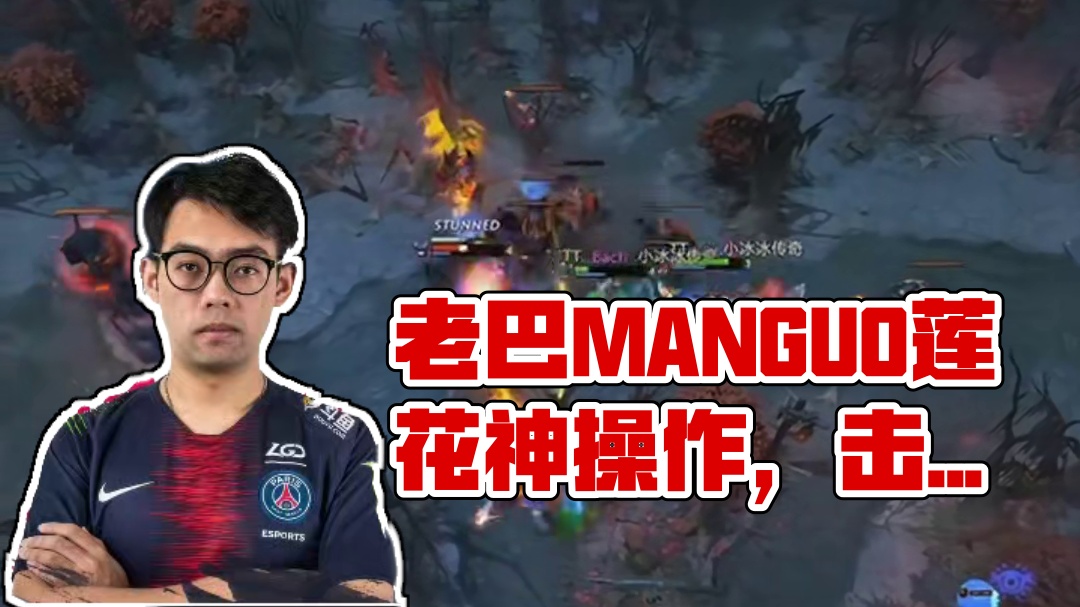 Maybe:老巴是真勇啊