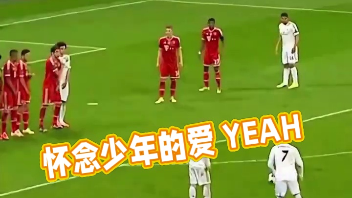 少年的感觉就是不一样，特别特别怀念呀