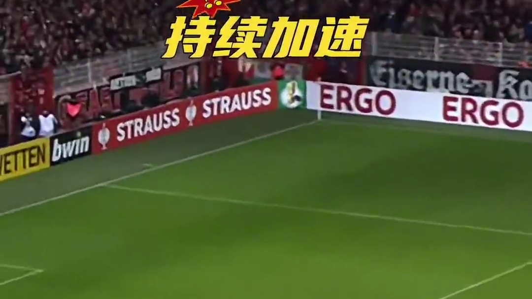 站上球场就是四个字：永不放弃！