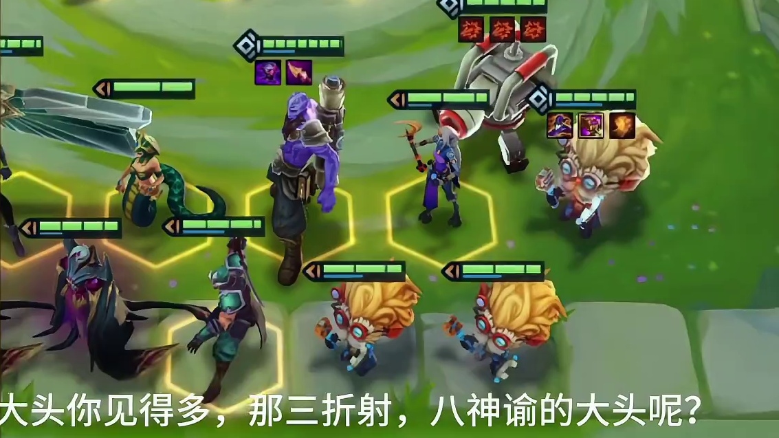 八神谕，三折射，桌面清理大头！