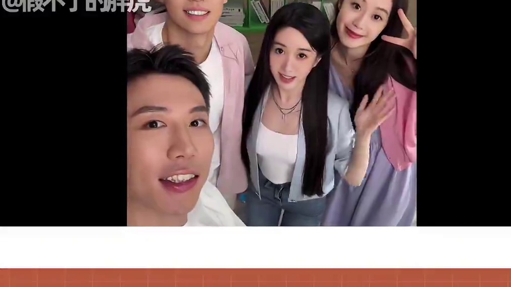 《心动6》线下同框，北极兔CP疑似成真！