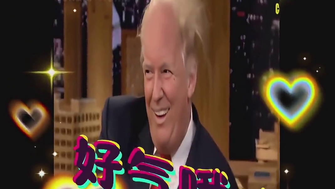 假发都要rua掉了，好气啊有不能发作