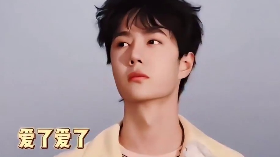 一博真的帅到我的心坎上了