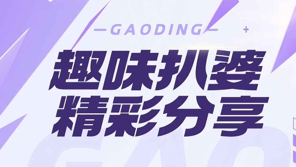 刘宇不愧是国风少年啊