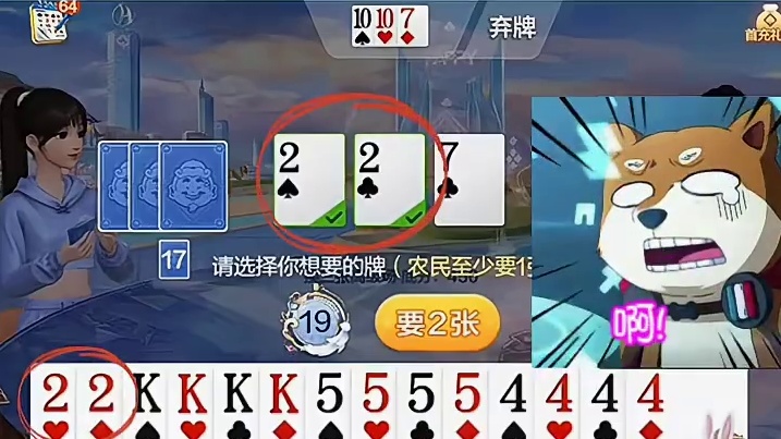 没想到啊，心态崩了呀！