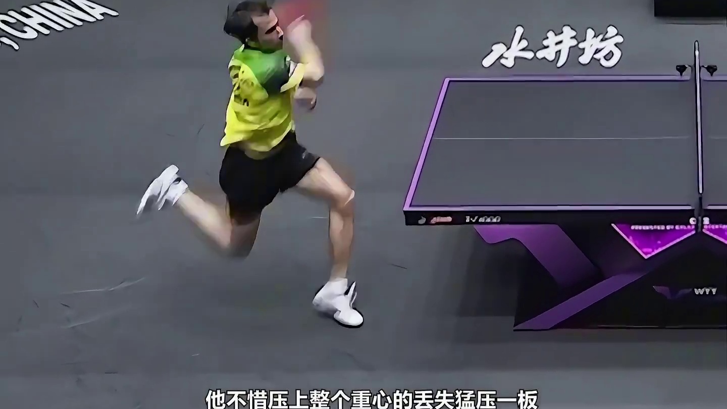 龙队的吸短战术，险些将世界冠军雨果干报废