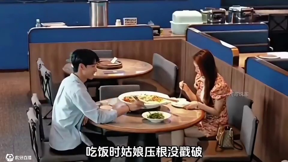 你的实力大数据一试就知道#汽车知识 #买车