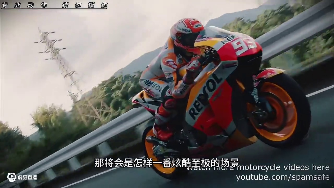 赛场上的93号马奎斯骑着GP赛车，一骑绝尘而去的穿越日本山！此刻路人们都被惊呆了......#机车 