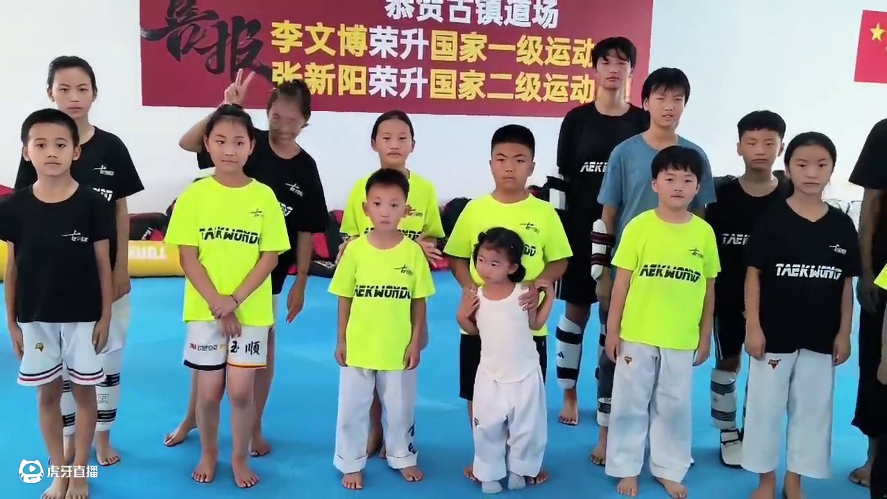 一堂课来的姐妹、姐弟、兄妹、兄弟！ 两人来，是信任折了双；三人至，是托付叠了层！#跆拳道 #跆拳道竞