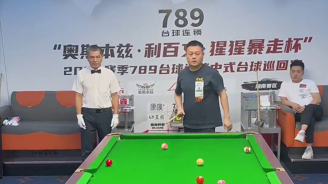 789巡回赛第一站沙湾店，完美收官，感谢各位工作人员及裁判！！！8月6日第二站长沙都达店不见不散！#