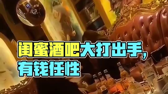 人为财死，鸟为食亡