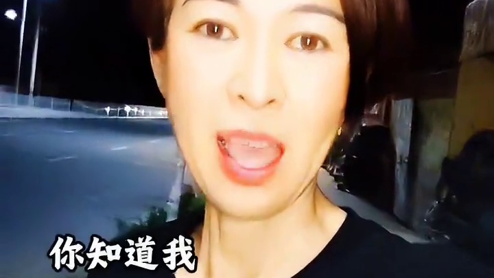 #对口型经典老歌 #创作精灵 #热门歌曲 一首经典老歌，送给大家，我们一起