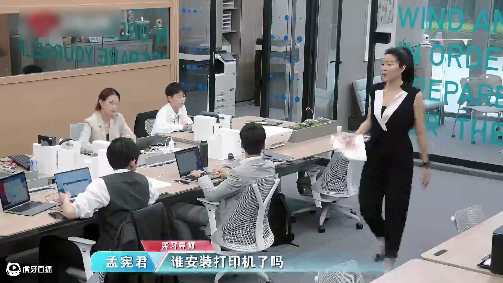 原来领导随口抛出的一个问题，都是在借机考察员工的处事能力