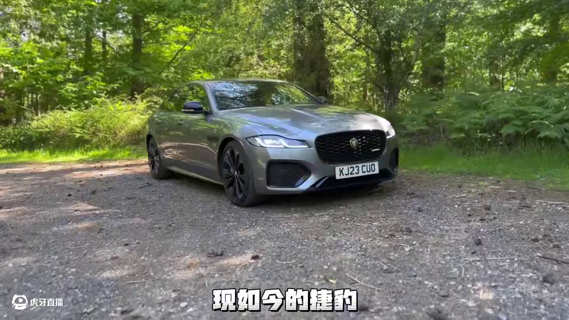 捷豹最便宜的车，竟然是台SUV！捷豹E-PACE！