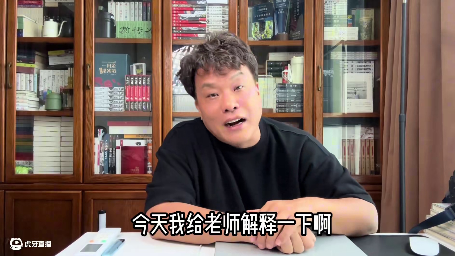 流程图必须拍 #婚礼现场 #婚礼跟拍 #婚礼摄影 #天津婚礼 #北京婚礼