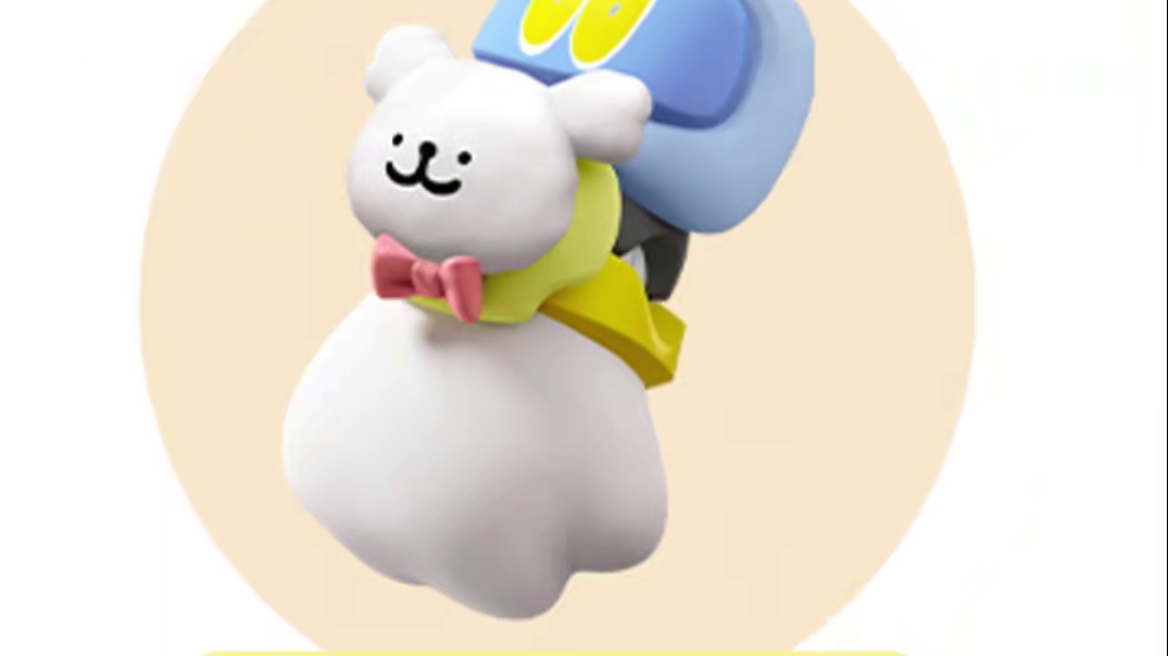 蛋仔派对：当小绿看到牢大的新皮肤，魔绿组合终于有饭吃了！ #蛋仔派对#蛋仔派对创计划#聊天记录#蛋仔