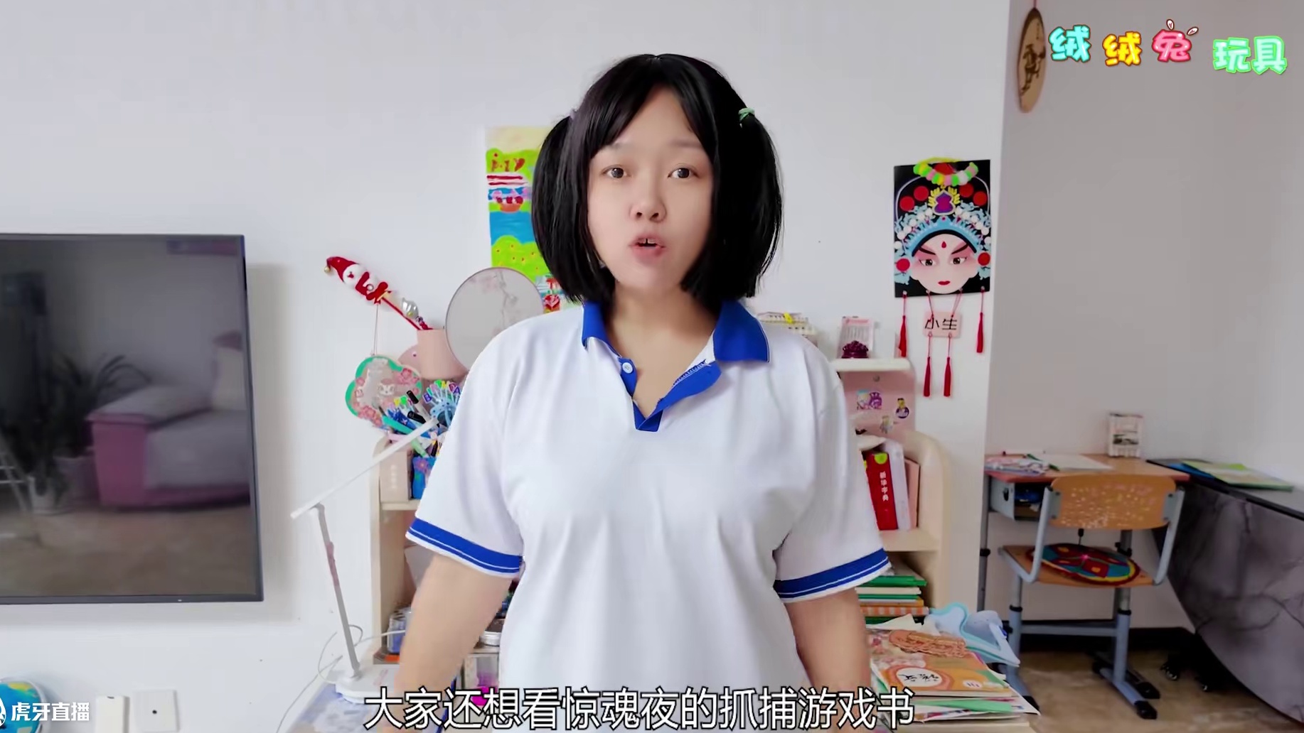 妈妈做惊魂码头抓捕游戏书 模拟玩逃出惊魂夜巨有趣！ #蛋仔派对 #手工DIY #创意手工 #亲子手工