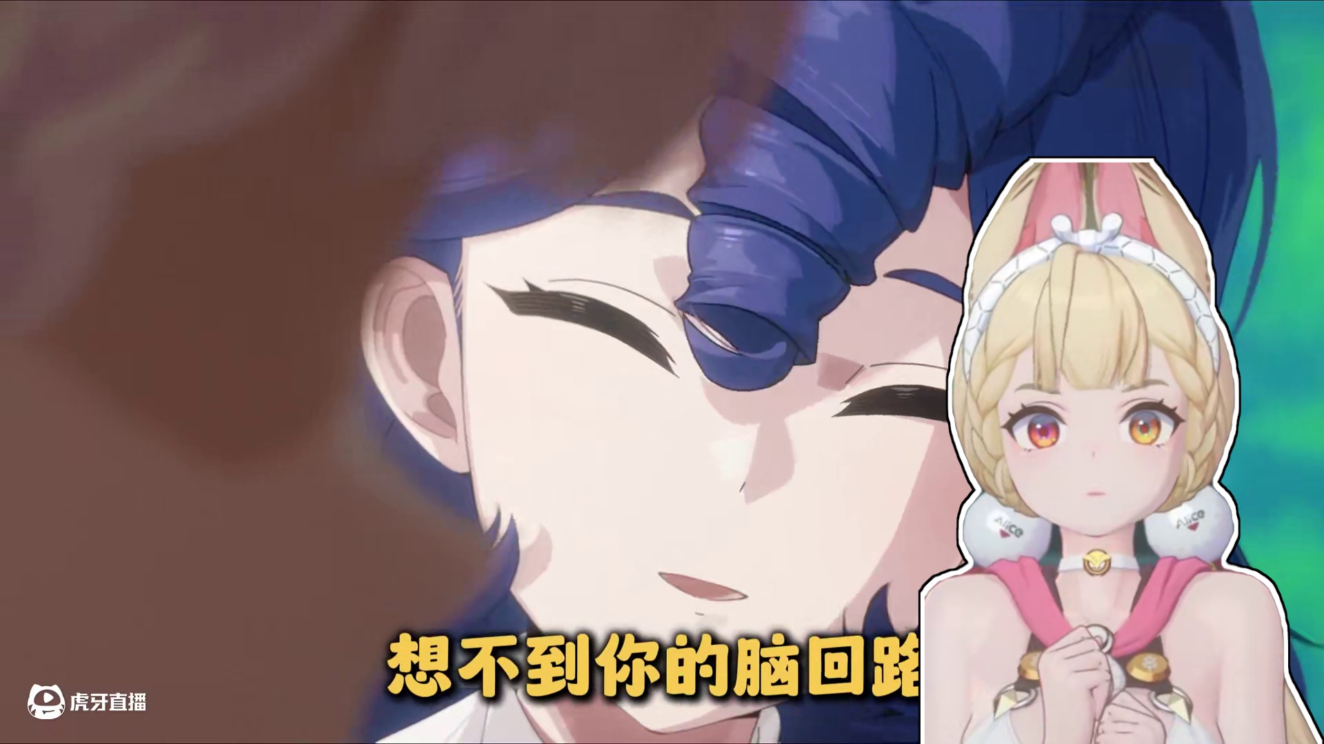 笑死！爱丽丝最新PV里被削头发的同学，剧情直接换了个发型hhhh！ #绝区零 #绝区零创作激励计划 