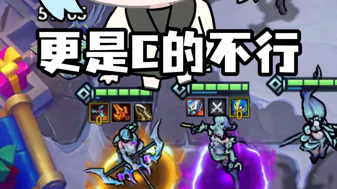 强不强是一个版本的事，但是水晶玫瑰是真好看啊！ #金铲铲天下无双格斗大会#人生就像金铲铲热血番#青年