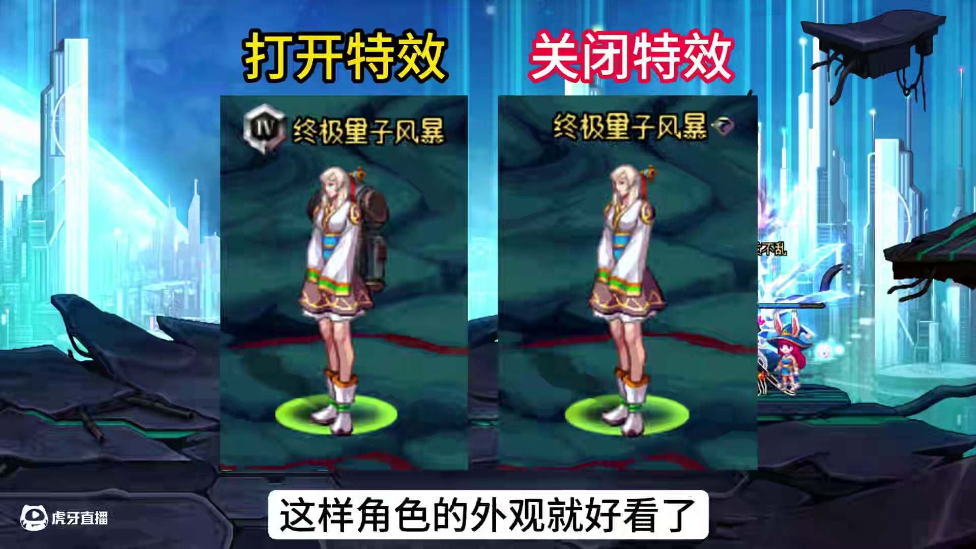 地下城玩家，必备的10大设置！！ #DNFxSAO联动返场  #DNF #dnf盛夏的守护