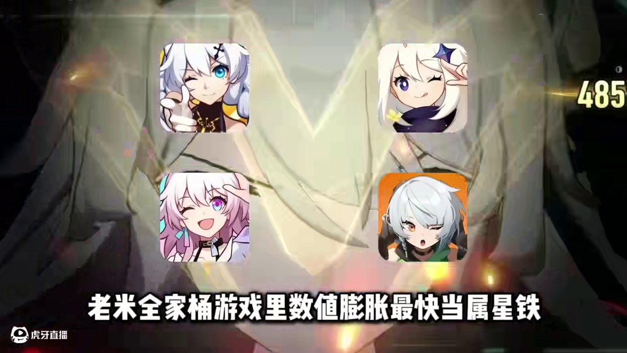 【绝区零困哥】异常条改动，爱丽丝还能不能抽？ #绝区零 #绝区零创作激励计划 #绝区零攻略 #绝区零