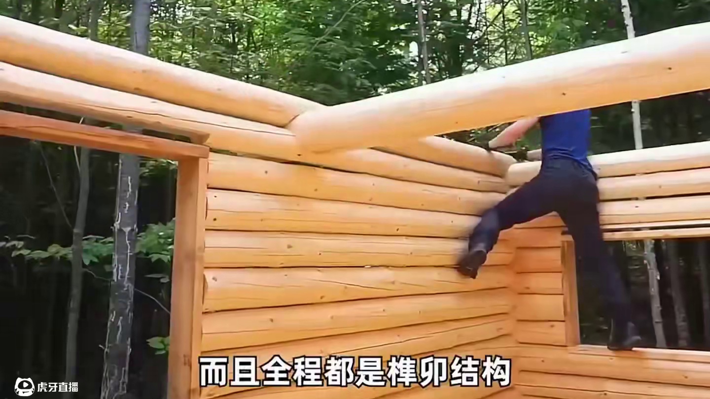 第一集，夫妻俩盘下一整片山头，搭建属于自己的梦中情屋 #野外建造  #荒野建造  #解压