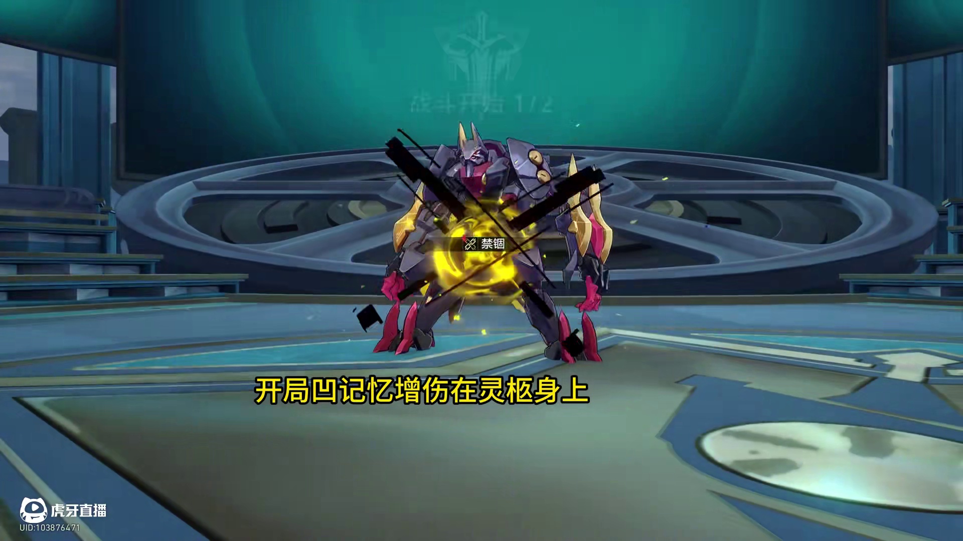 杨叔8限定金0t史瓦罗 又在做版本逆行者
6+1杨叔8限定金0t史瓦罗
配置：6+1杨叔，1+1缇宝