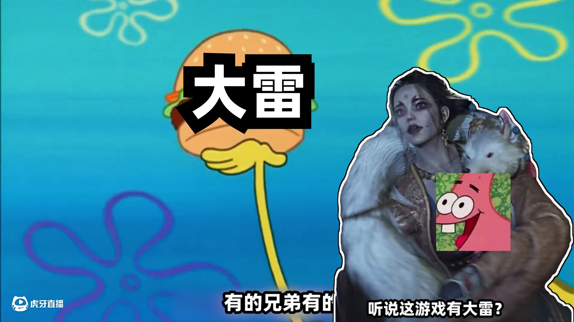 【明末渊虚之羽】史上最难，老宫甘拜下风 #明末渊虚之羽 #steam游戏 #新游鉴赏家 #单机游戏