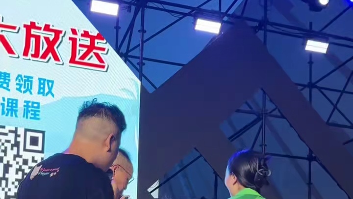 #2025眉山“全城嗨啤”啤酒狂欢节#眉秀夜市 #爱拍传媒