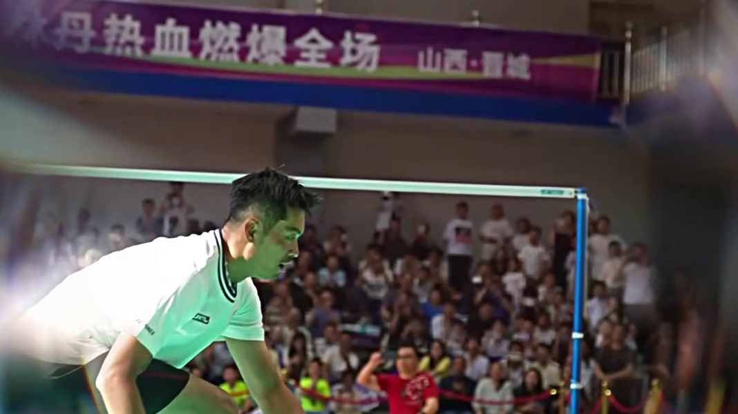 林丹：听说你们有个羽球梦？小孩哥：是的#晋城林丹杯 #林丹杯羽毛球公开赛 #羽毛球