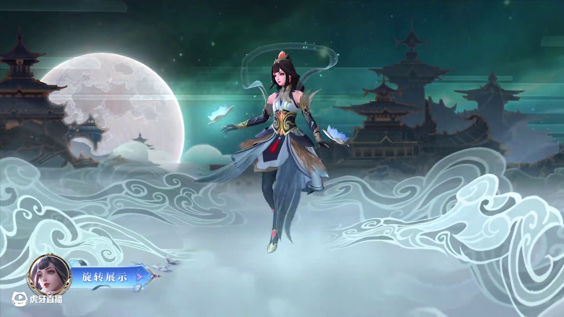 皮肤展示丨桂妮薇儿「凌波仙子」皮肤免费送！
碧波会涤荡大地，抚慰所有的伤口，
愿生命之水清澈，映照干