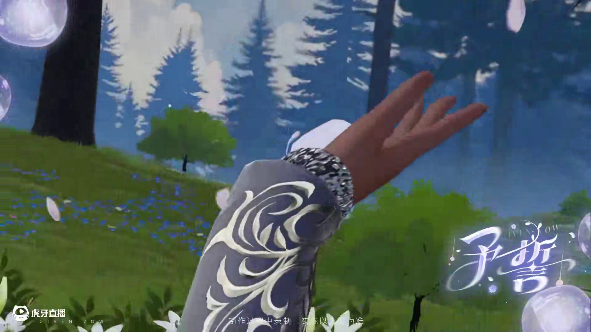 【橘长爆料】全新体型魔法套装「予誓」局内动画&个性化功能首曝！
#QQ飞车手游  #QQ飞车手游公测