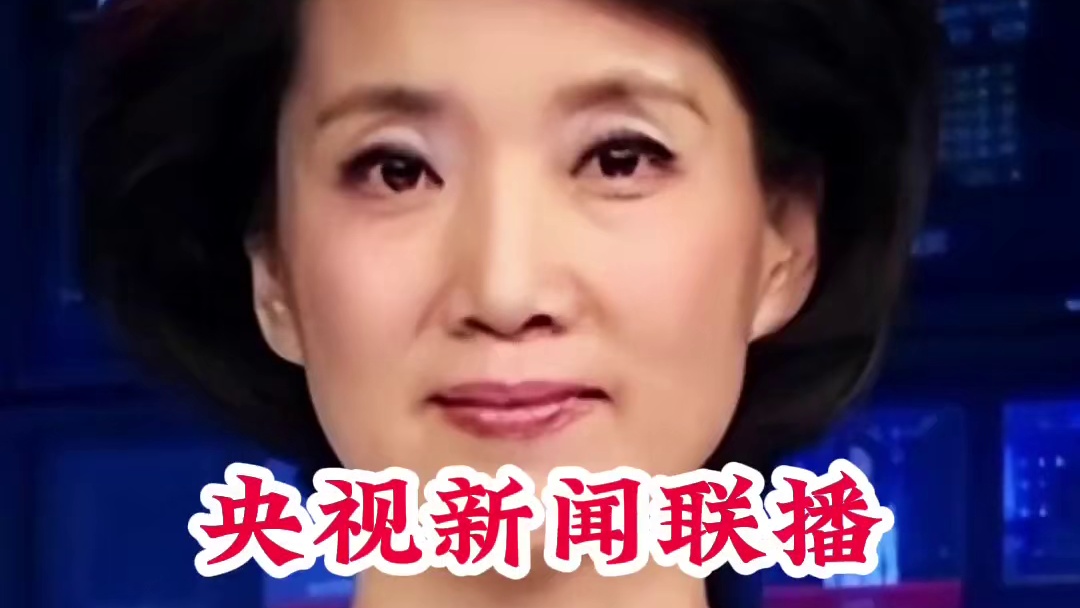 明星背后的故事~