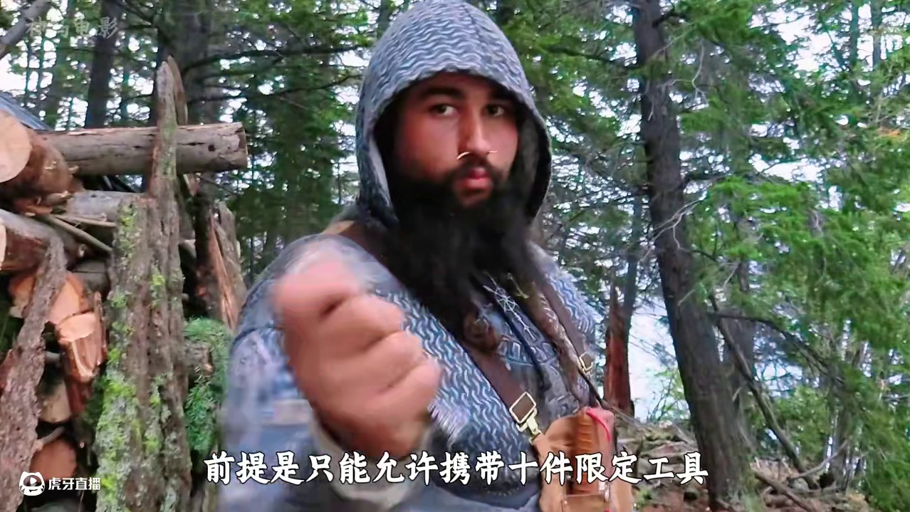 克雷找到野鹿拉弓放箭，生存专家心态破防果断退赛，环境太恶劣 #荒野独居 #荒野求生 #野外生存
