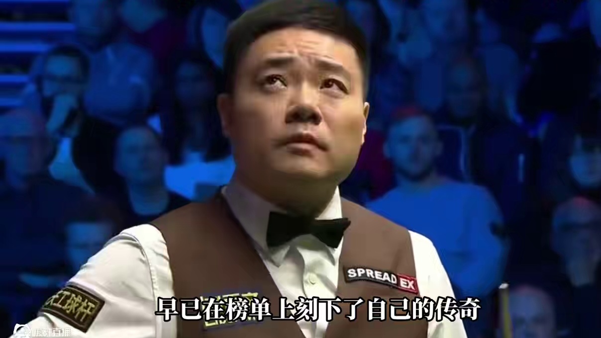 丁俊晖领跑中国斯诺克破百榜，居世界第八，肖国栋奋力冲击全球前二十。#台球#斯诺克