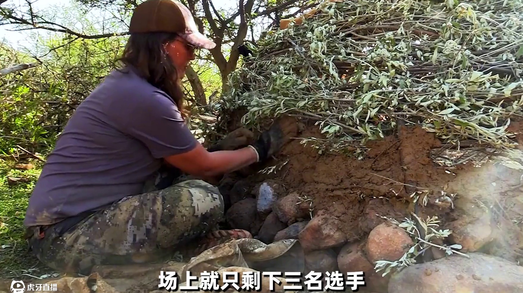 荒野独居第十二季真的是太逆天了，开局不到一月就只剩下三名选手 #荒野求生 #户外 #野外生存   #