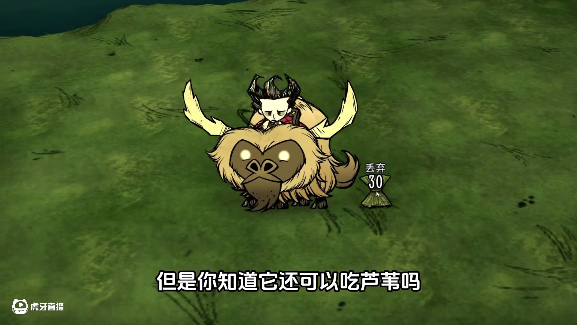 饥荒联机版：一些有点用的冷知识？怎么找回被火药猴偷的物品？ #饥荒