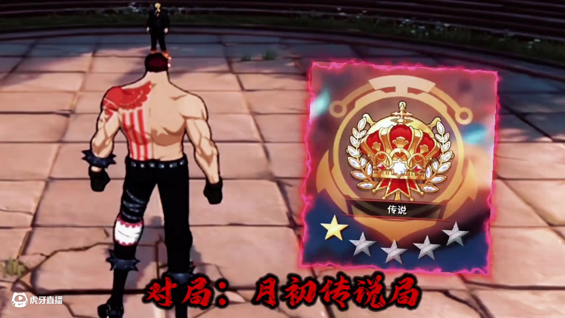 月初高质量传说对决！卡塔库栗实战伪穿三。拉满了拉满了#航海王热血航线 #热血航线夏日狂欢 #强者祈愿