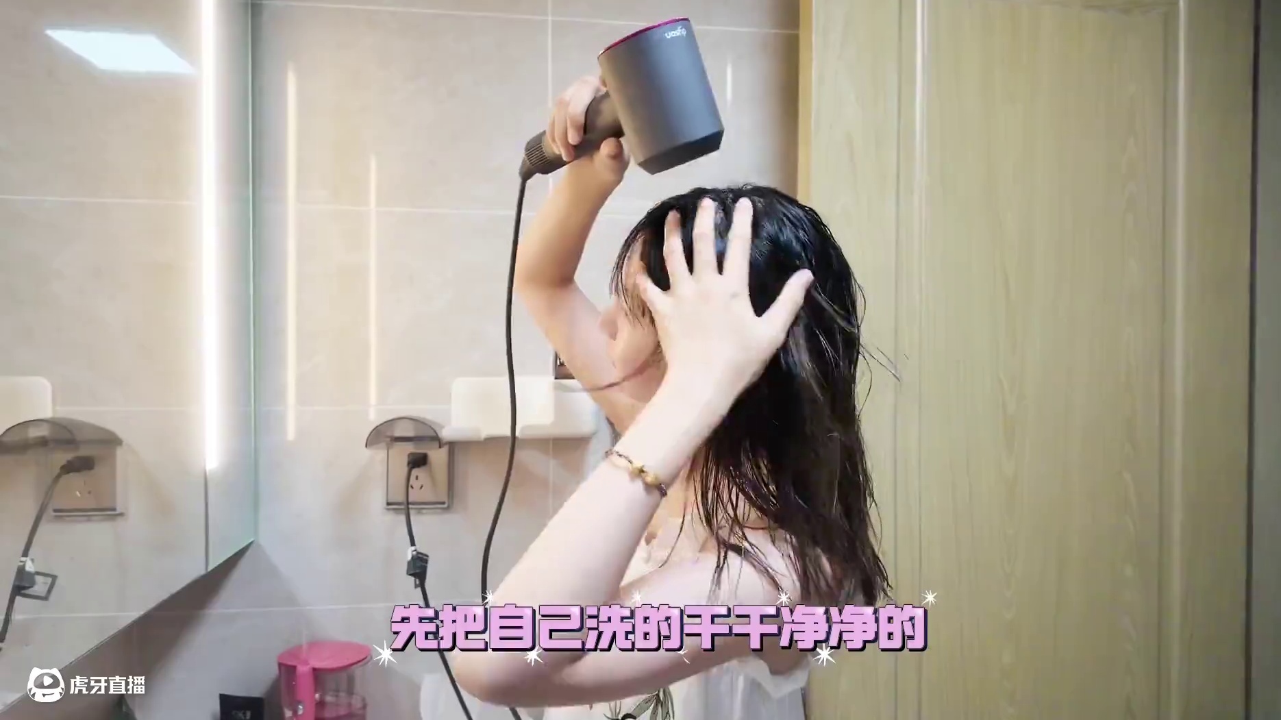 LPL女解说之工作的一天｜小葵的vlog #vlog日常 #LPL #英雄联盟 #瞳夕