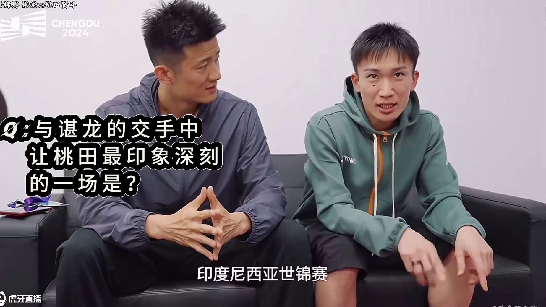 经典回顾 | 巅峰粉红龙上课幼桃 | 2015世锦赛谌龙vs桃田贤斗，桃田印象深刻一课#羽毛球#谌龙