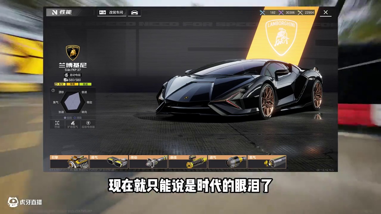 #极品飞车集结 #极品飞车集结1周年 S9赛季5台新车！全新殿堂免费开7天？