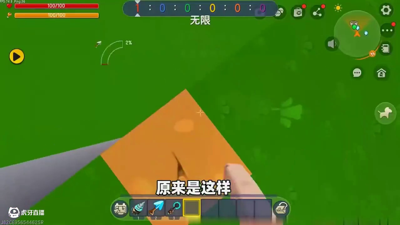 #迷你世界新版本打卡#迷你超好玩#申请加入美食村#我爱迷你世界#迷你世界